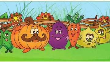 "Родичі гарбузові"