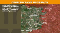 Військові дії на фронті 12 листопада