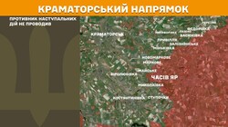 Воєнні дії на фронті 13 листопада