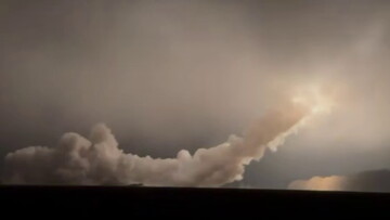 Генштаб підтвердив удар по росіянам ракетами "Фламінго"