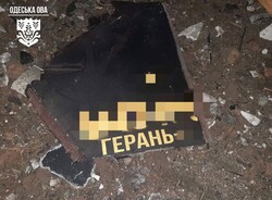 Вночі росіяни атакували Одеську область і Київ