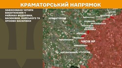 Військові дії на фронті 15 листопада
