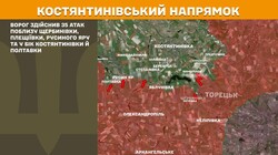 Військові дії на фронті 15 листопада