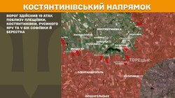 Воєнні дії на фронті 16 листопаді