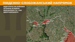 Воєнні дії на фронті 16 листопаді