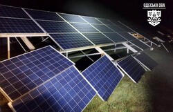 Вночі росіяни завдали "шахедний" удар по Одеській області