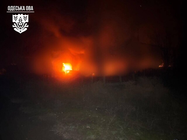 Вночі росіяни завдали удар по півдню Одеської області