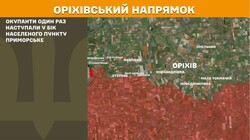 Військові дії на фронті 18 листопада