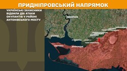 Воєнні дії на фронті 19 листопада