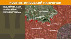 Воєнні дії на фронті 19 листопада