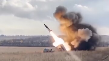 По росії завдали удар ракетами ATACMS