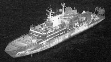 Британський флот перехопив російський шпигунський корабель "Янтар" біля Шотландії