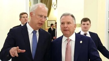 Говоріть теж...