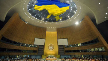 Які умови миру пропонують США та як офіційно відповідає Україна