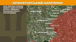 Бойові дії на фронті 23 листопада