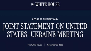 Спільна заява. Зустріч США – Україна
