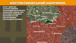 Воєнні дії на фронті 25 листопада