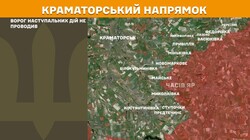 Воєнні дії на фронті 25 листопада