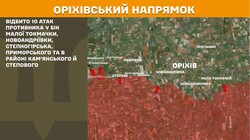 Воєнні дії на фронті 28 листопада