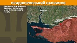 Воєнні дії на фронті 28 листопада