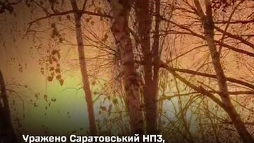 На росії та в окупованому Криму уражено військові і нафтові об'єкти окупантів