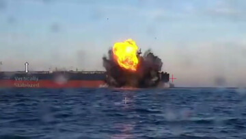 Підконтрольні росії танкери були уражені морськими дронами