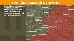 Військові дії на фронті 30 листопада