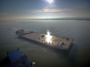 Поромна переправа через Дунай відновила роботу