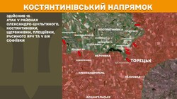 Воєнні дії на фронті 1 грудня