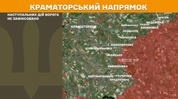 Воєнні дії на фронті 1 грудня