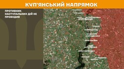 Воєнні дії на фронті 1 грудня
