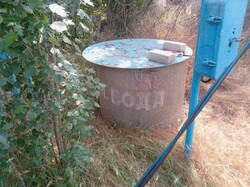 Держава продала занедбану базу відпочинку в Одеській області за 22 мільйони