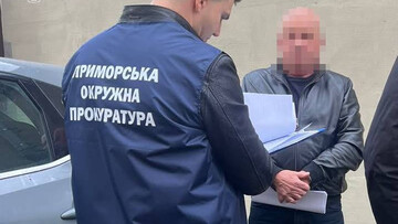 Частина отелю біля дельфінарію виявилася нахаббудом