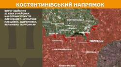 Військові дії на фронті 3 грудня