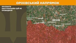 Військові дії на фронті 3 грудня