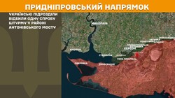 Військові дії на фронті 3 грудня