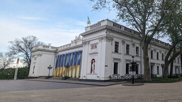 В Одесі продовжуються кадрові перестановки