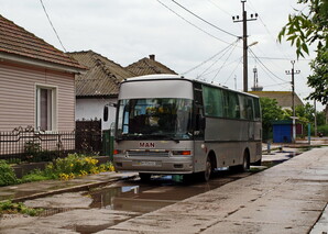 Уряд проводить конкурс на низку міжобласних автобусних маршрутів: частина до Одеської області