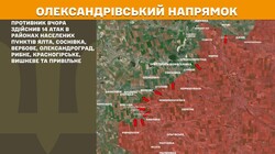 Воєнні дії на фронті 4 грудня