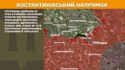 Воєнні дії на фронті 4 грудня
