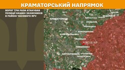 Воєнні дії на фронті 4 грудня