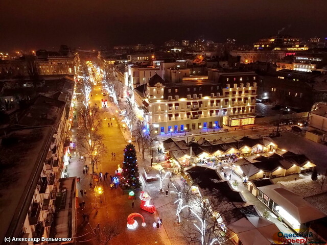В Одесі плануються масові скупчення людей на новорічні свята: це небезпечно