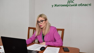 В Одесі призначили нову заступницю міського голови