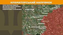 Військові дії на фронті 6 грудня