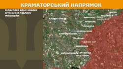 Воєнні дії на фронті 7 грудня
