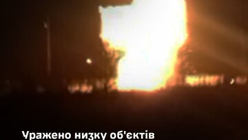 На росії уражено військові об'єкти