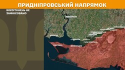 Військові дії на фронті 9 грудня