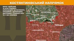 Військові дії на фронті 9 грудня