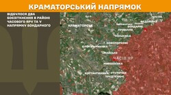 Воєнні дії на фронті 10 грудня