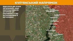 Воєнні дії на фронті 10 грудня